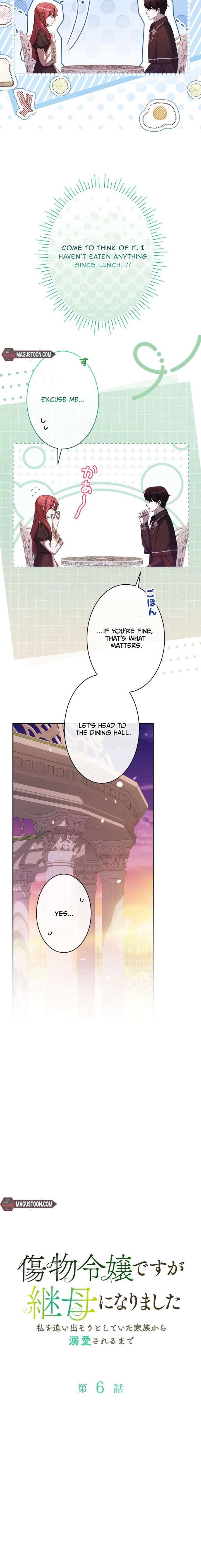 From Disgraced Lady to Beloved Stepmother chapter 6 page 3