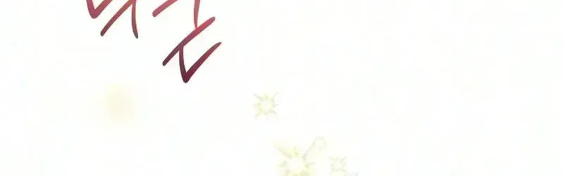 Love Starts with Parenting chapter 20 page 48