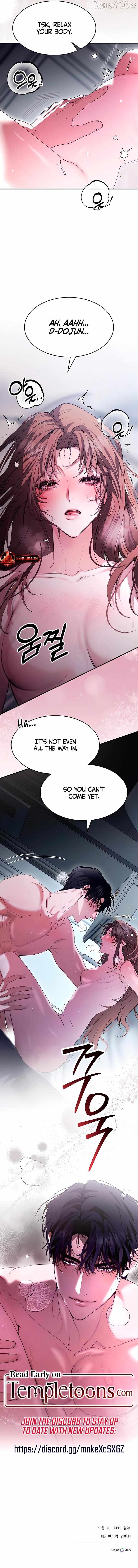 The Way To You chapter 15 page 13