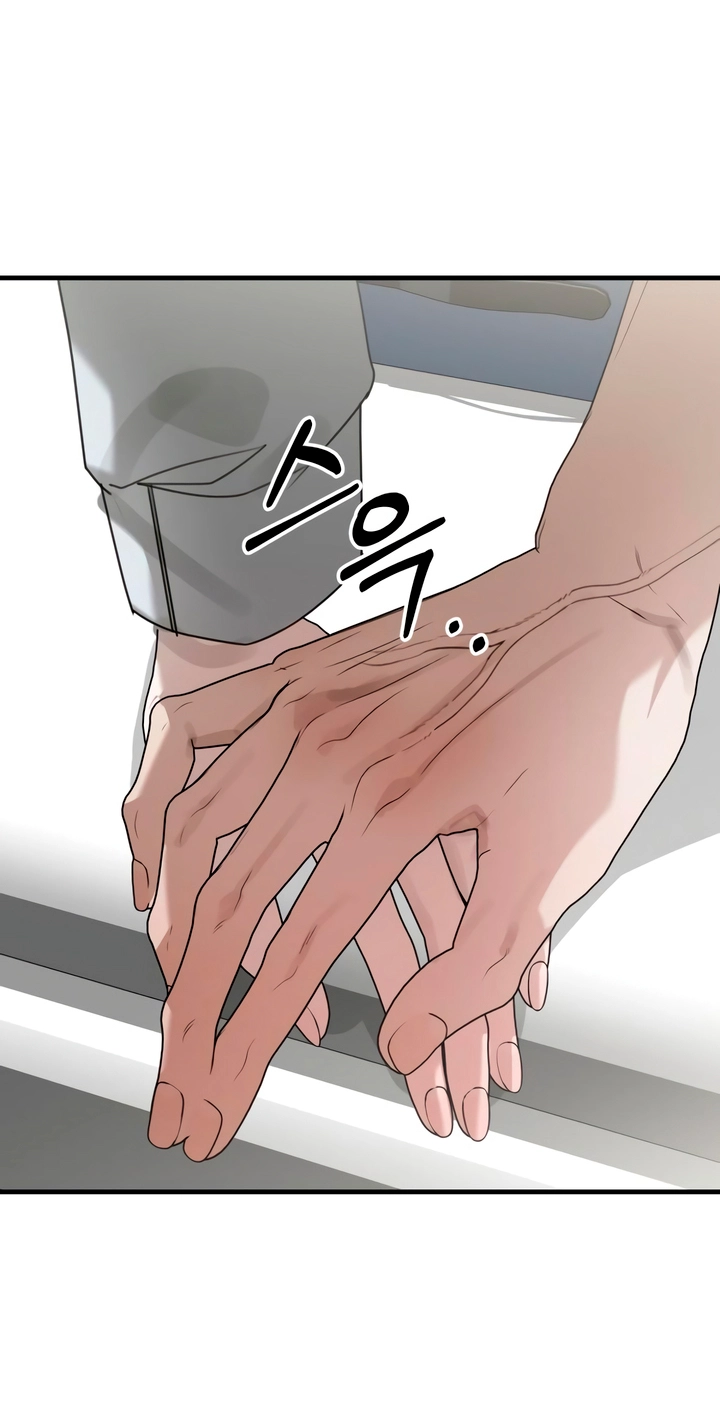 The Way To You chapter 30 page 35