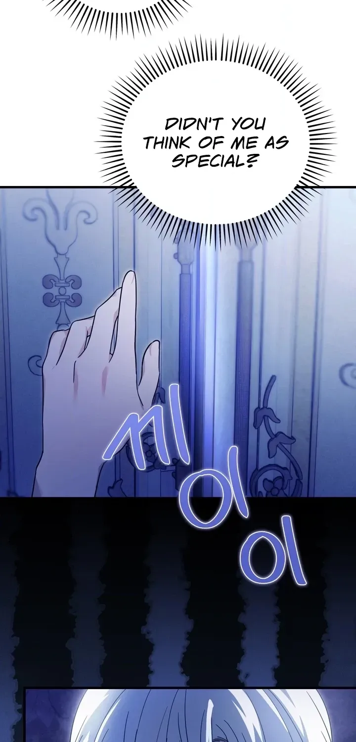 The Maid Kills Her Master Again Today chapter 27 page 18