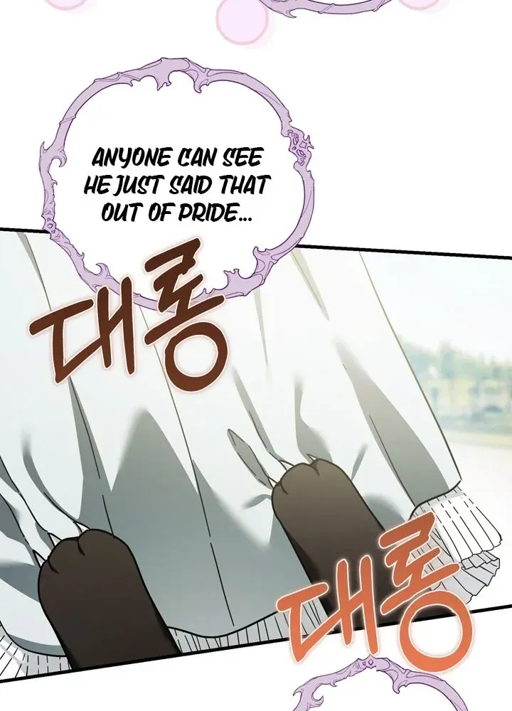 The Maid Kills Her Master Again Today chapter 28 page 20
