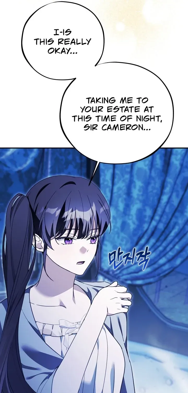 The Maid Kills Her Master Again Today chapter 29 page 11