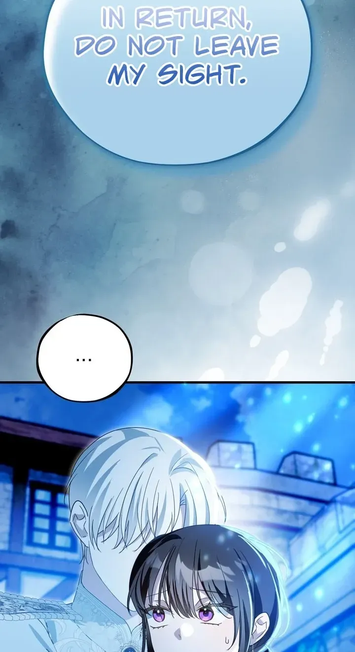 The Maid Kills Her Master Again Today chapter 30 page 77