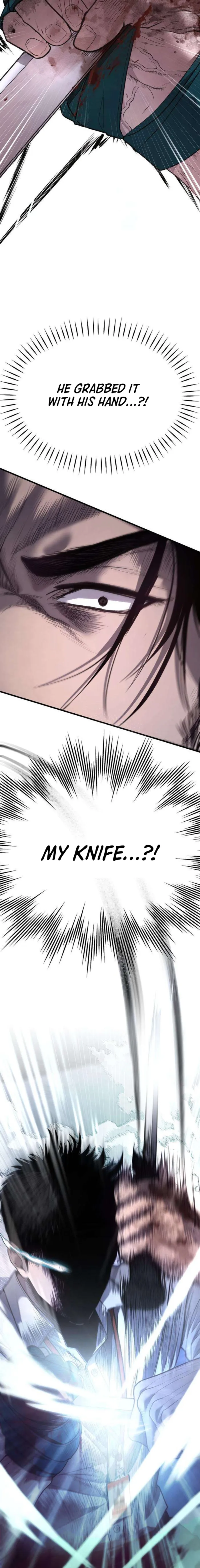 Boss Beating chapter 15 page 15