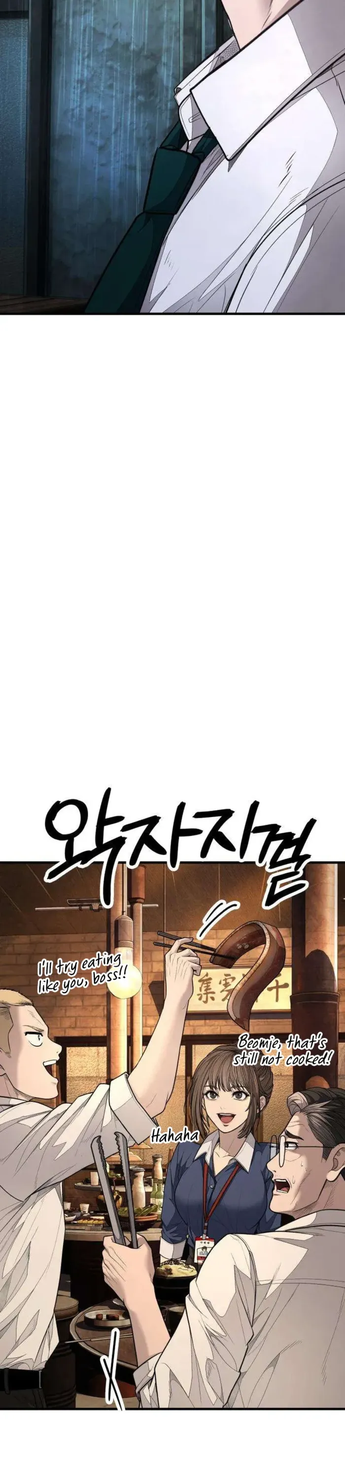 Boss Beating chapter 16 page 50