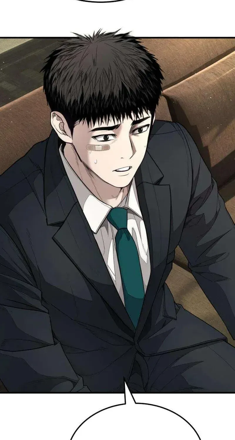 Boss Beating chapter 17 page 59