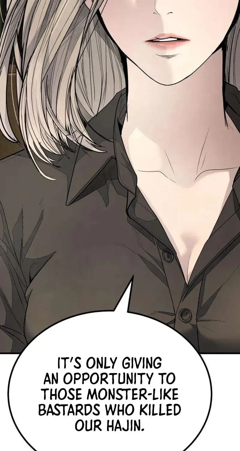 Boss Beating chapter 17 page 73
