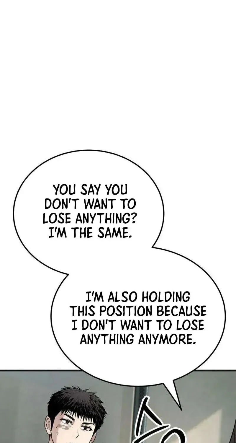 Boss Beating chapter 17 page 79