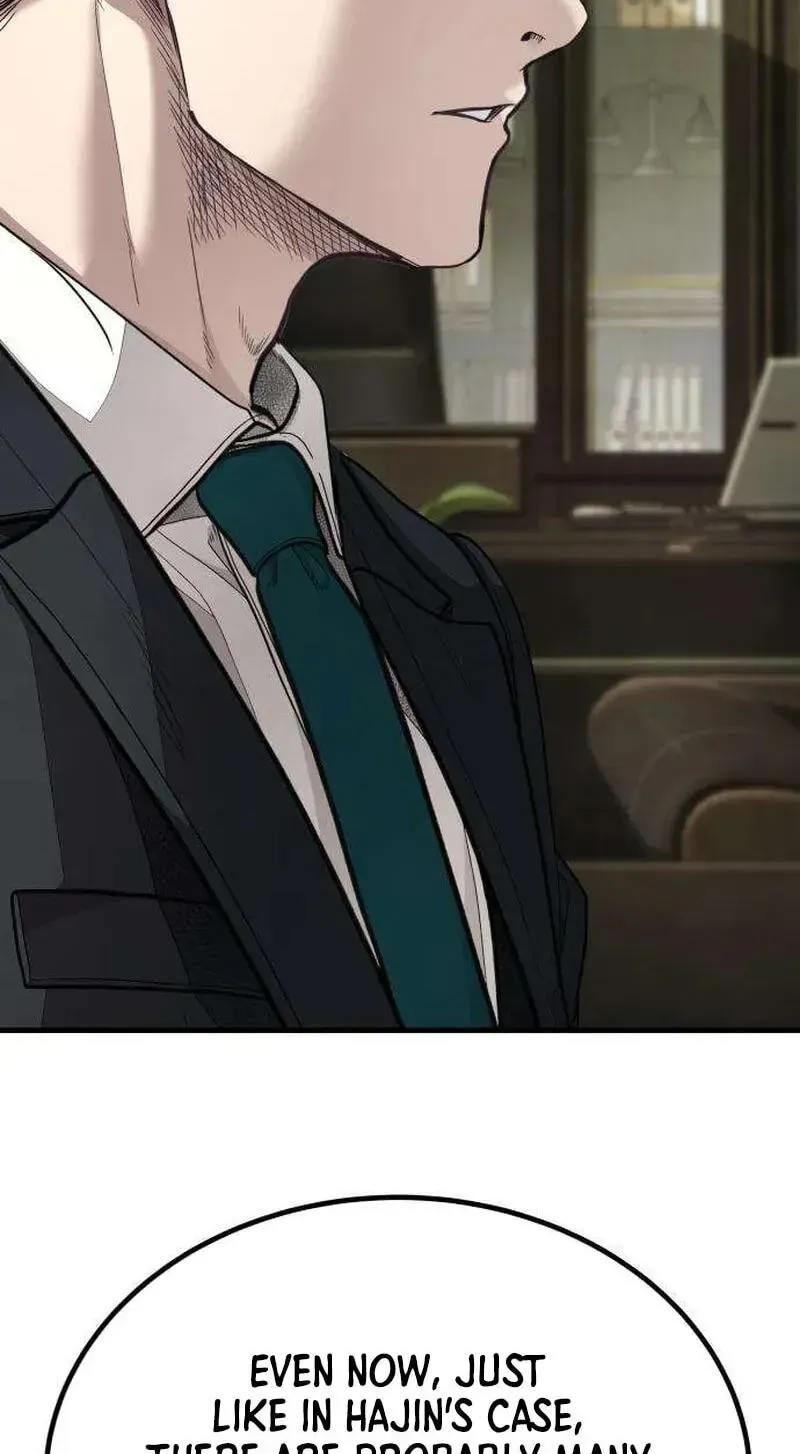 Boss Beating chapter 17 page 115