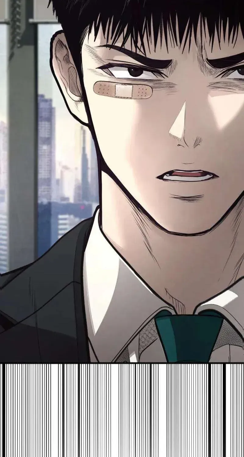 Boss Beating chapter 17 page 146