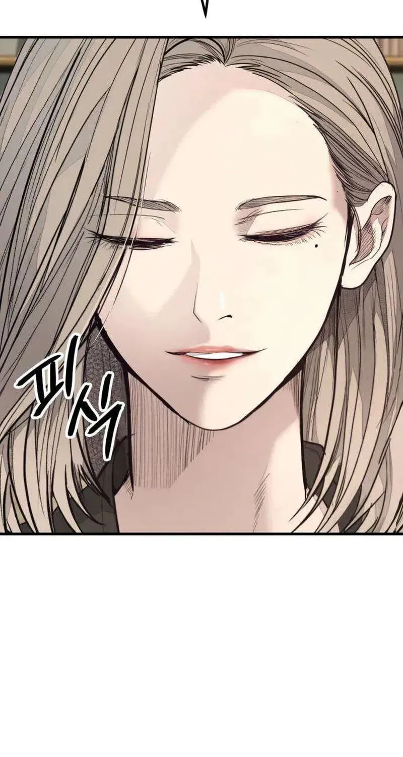 Boss Beating chapter 17 page 154