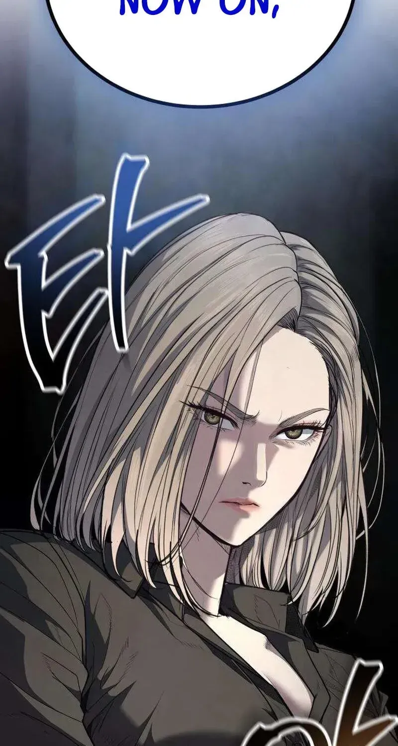 Boss Beating chapter 17 page 194