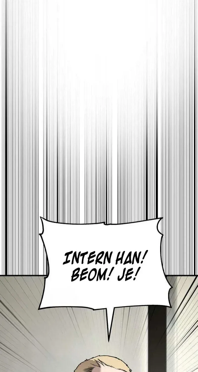 Boss Beating chapter 17 page 202