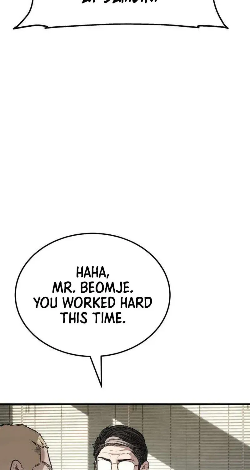 Boss Beating chapter 17 page 206