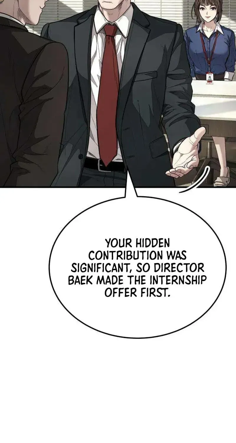 Boss Beating chapter 17 page 208