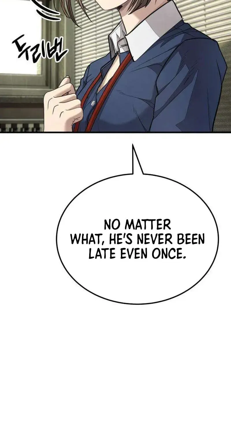 Boss Beating chapter 17 page 212