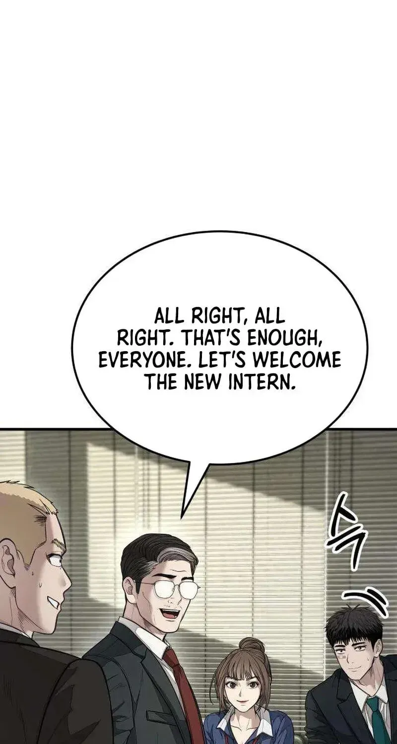 Boss Beating chapter 17 page 218