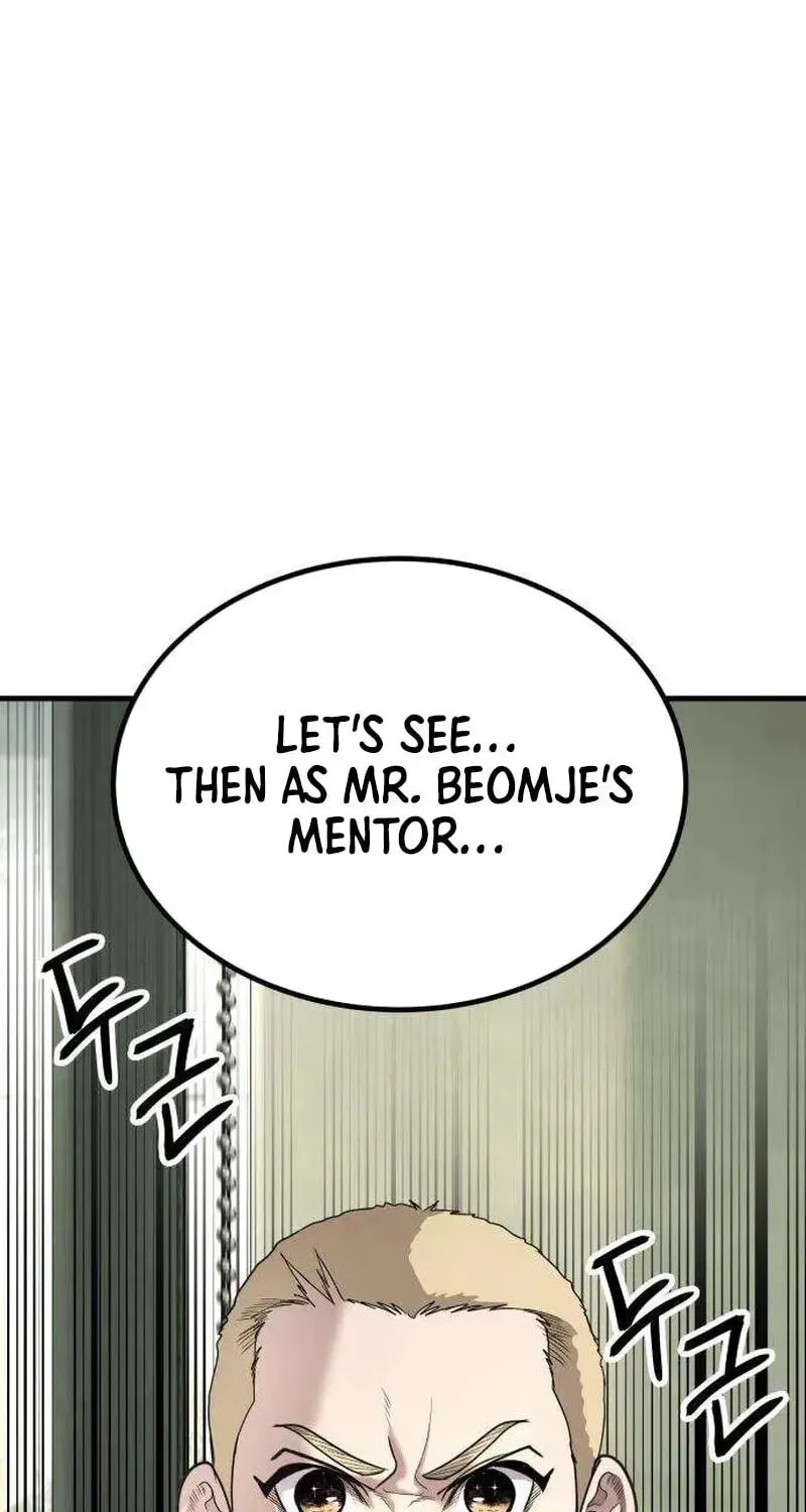 Boss Beating chapter 17 page 226