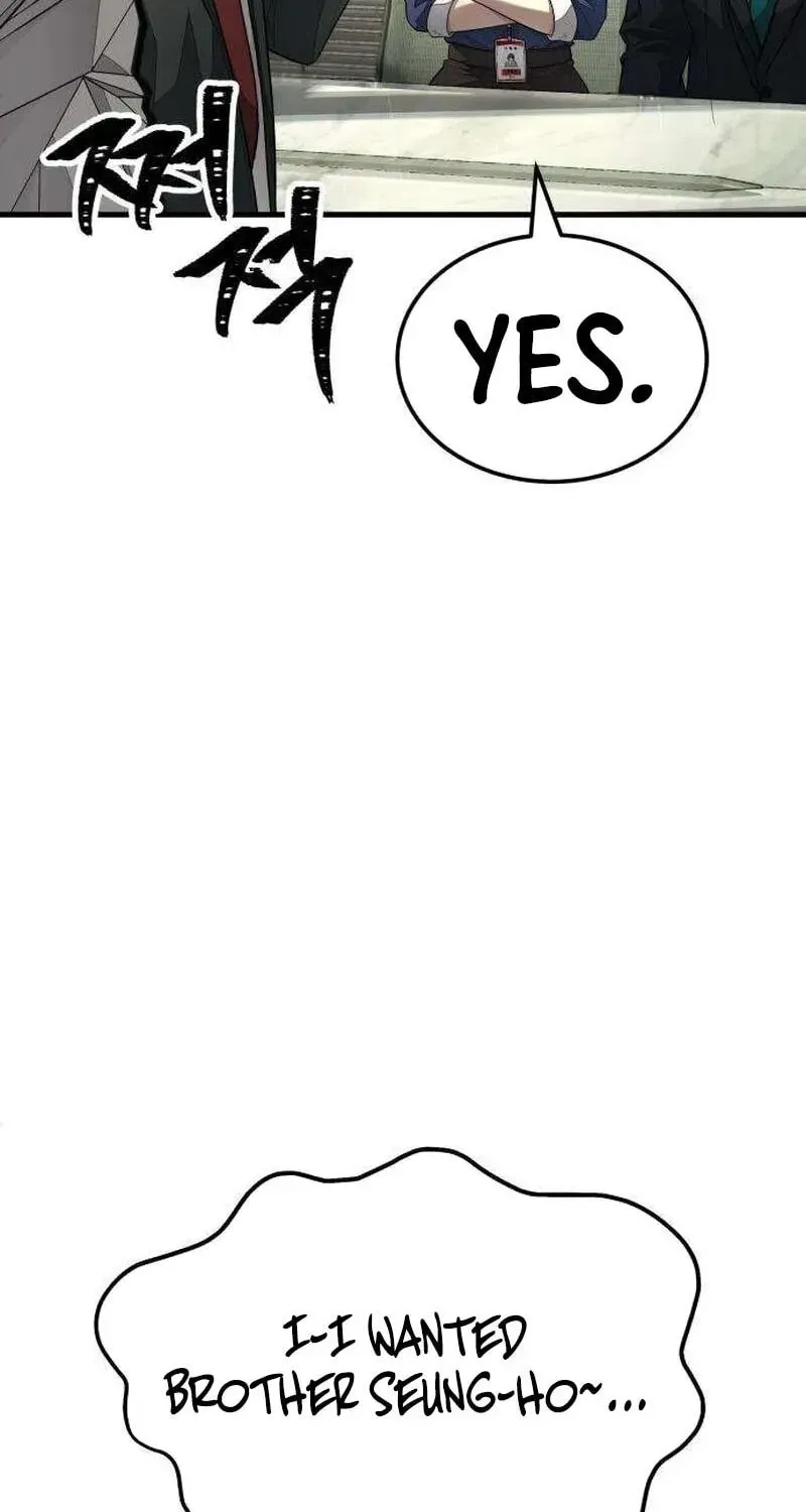 Boss Beating chapter 17 page 231