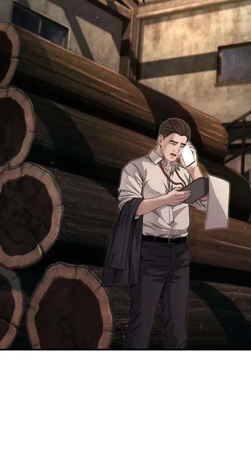Boss Beating chapter 17 page 252