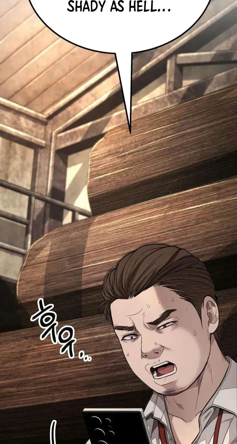 Boss Beating chapter 17 page 259