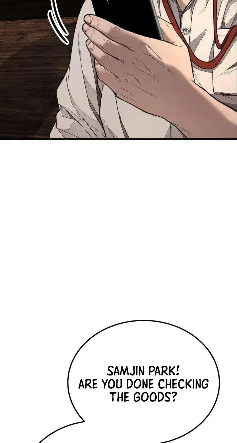 Boss Beating chapter 17 page 260