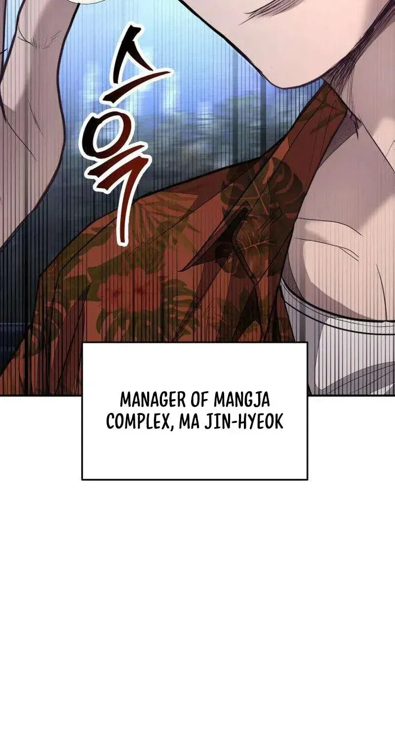 Boss Beating chapter 17 page 284