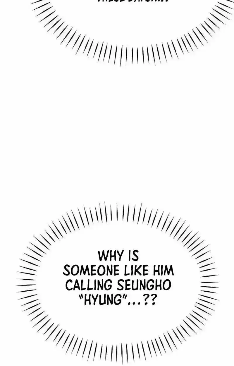 Boss Beating chapter 18 page 100