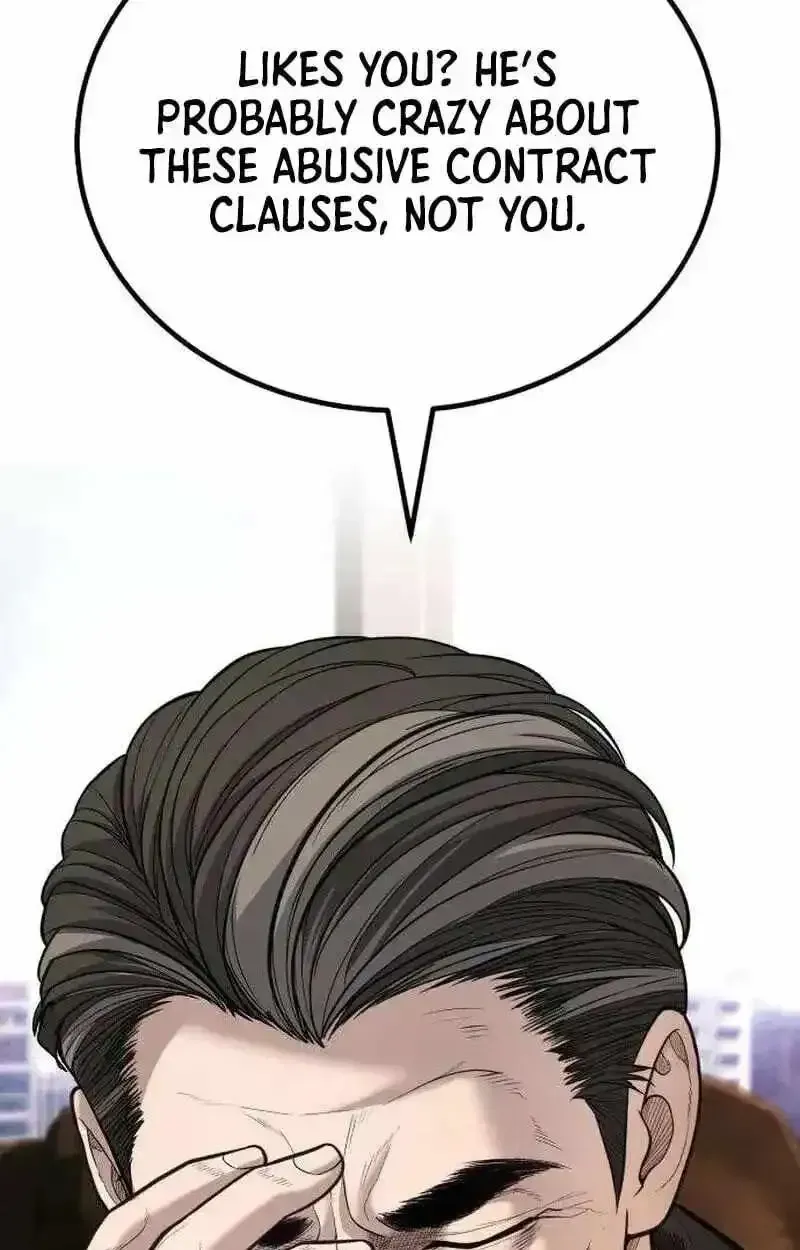 Boss Beating chapter 18 page 66
