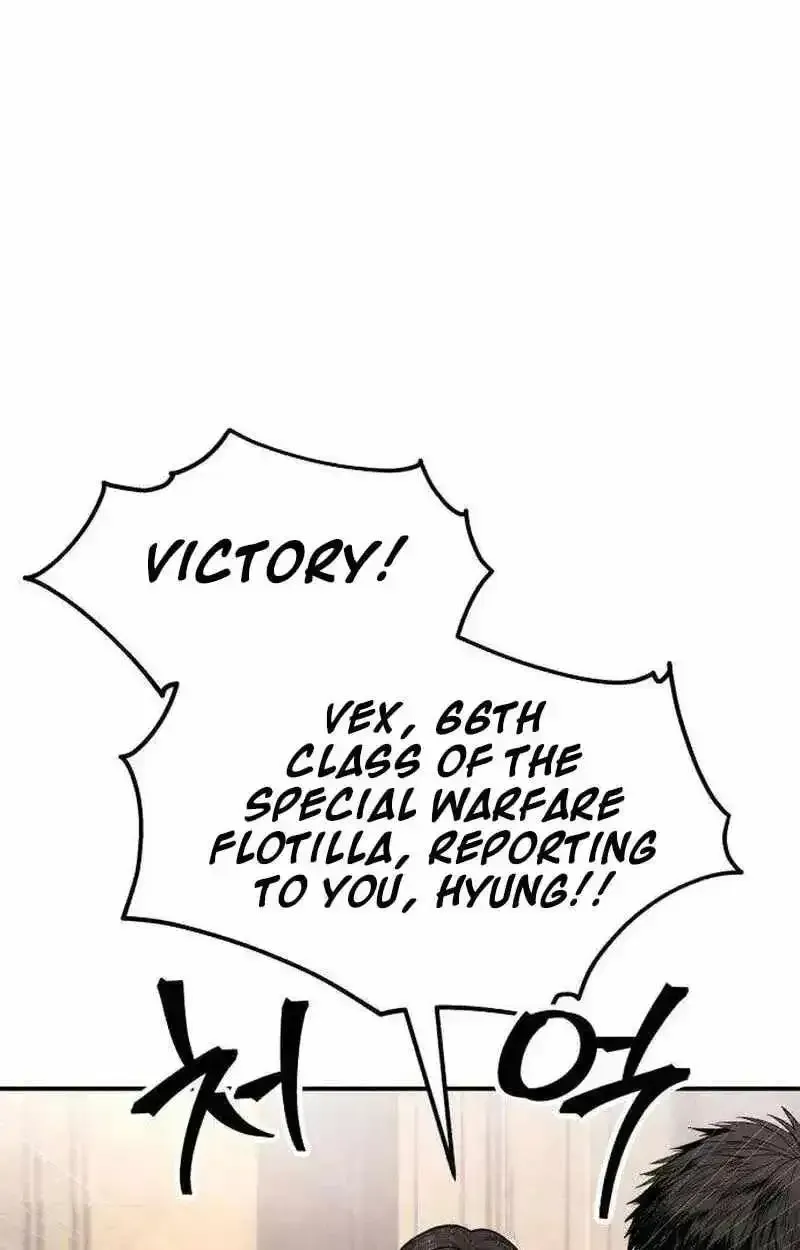 Boss Beating chapter 18 page 101