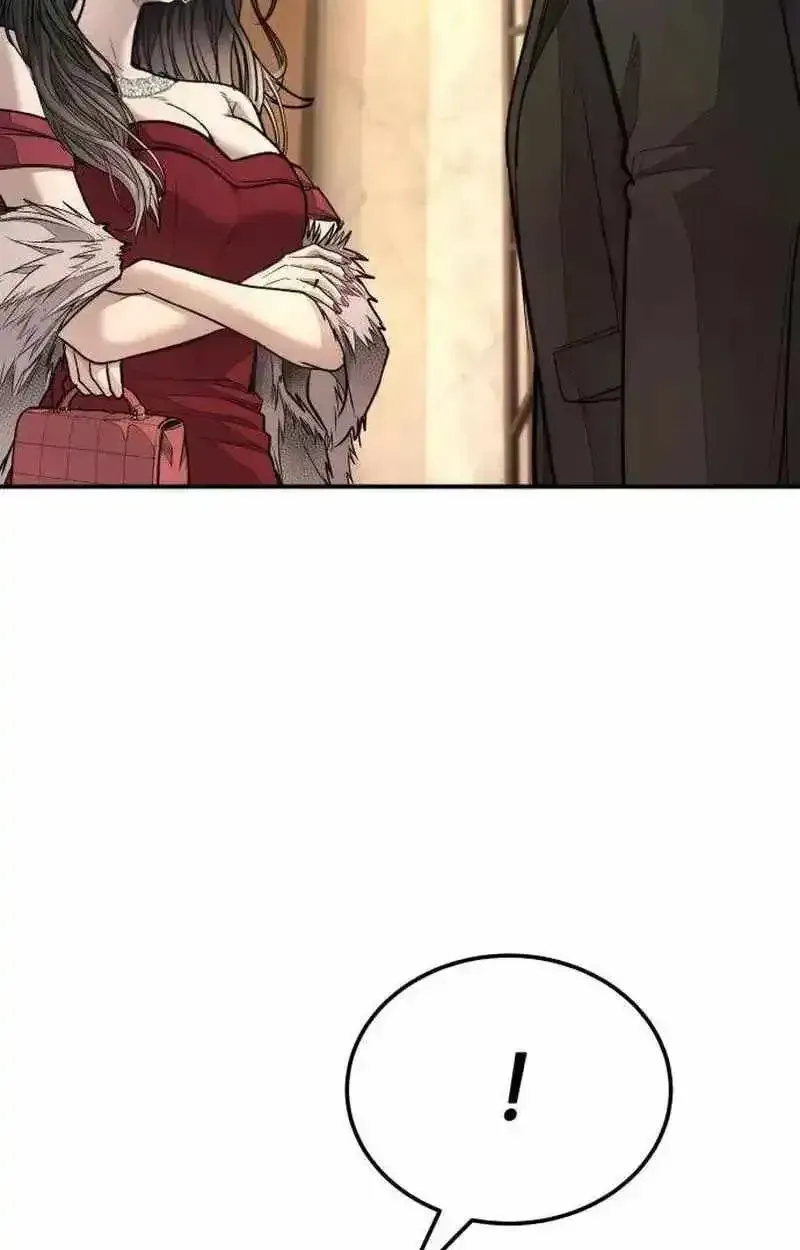 Boss Beating chapter 18 page 188