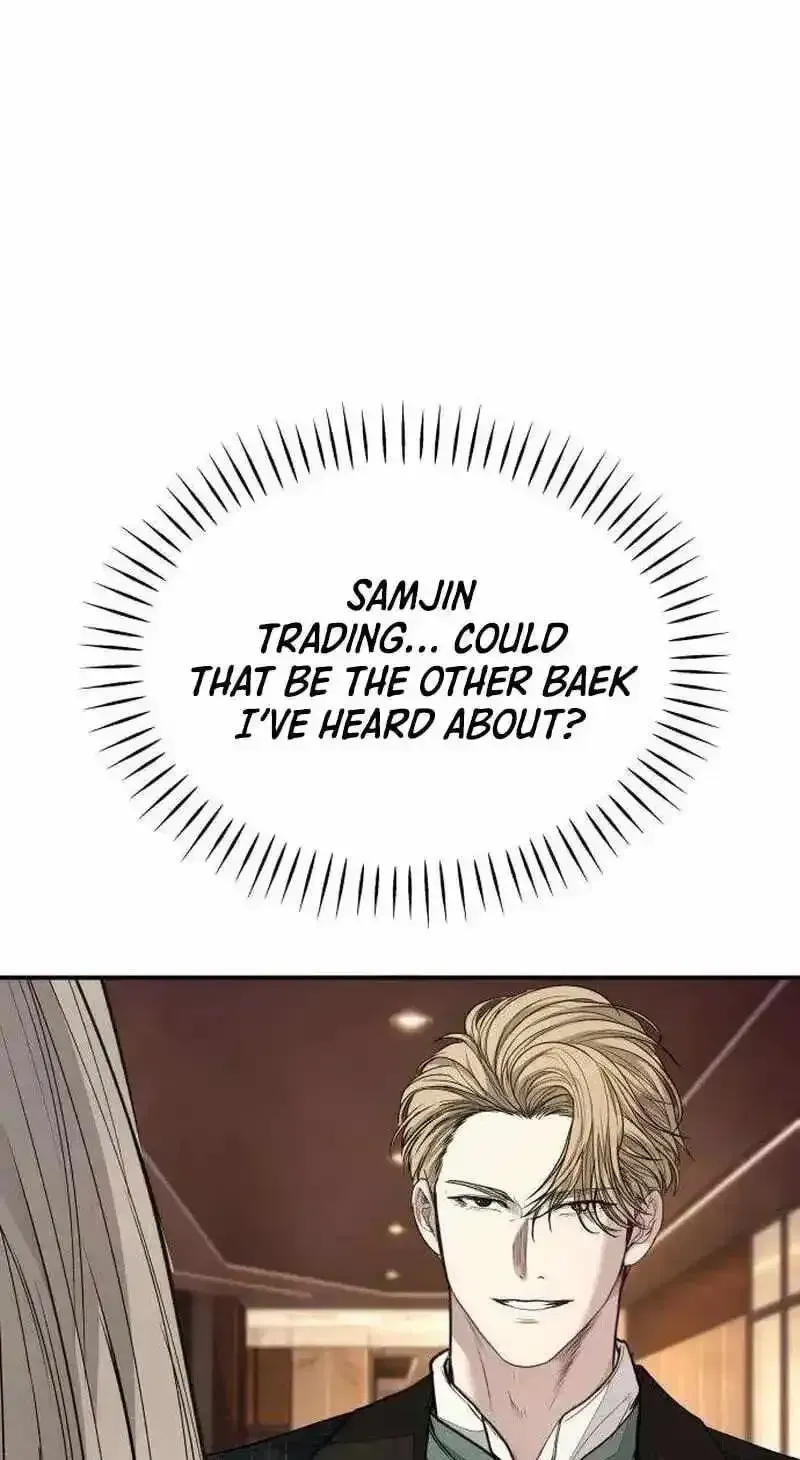 Boss Beating chapter 18 page 206