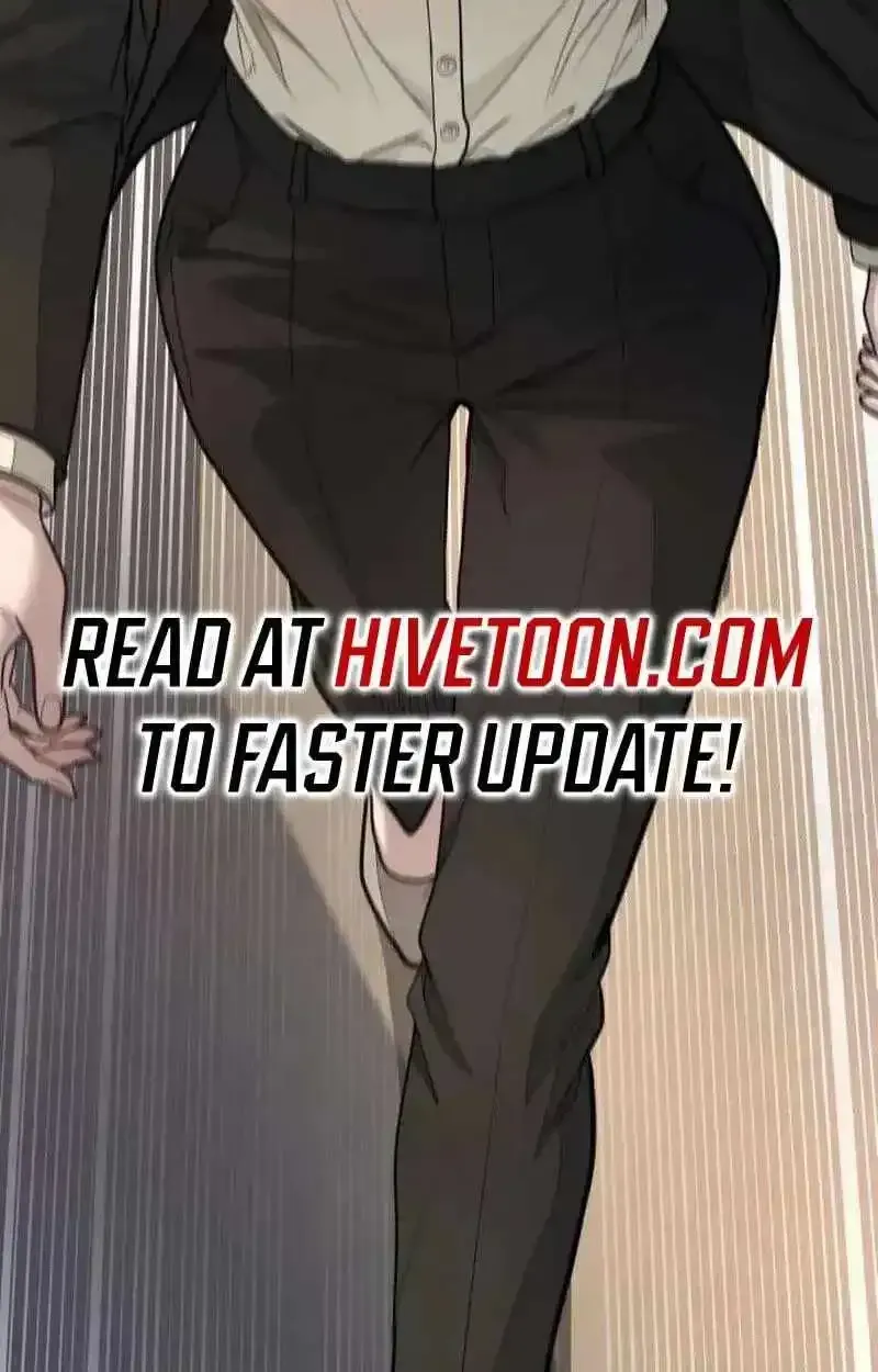 Boss Beating chapter 18 page 173