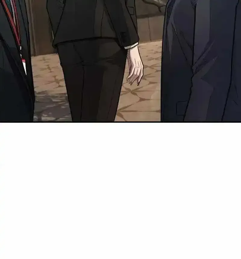 Boss Beating chapter 18 page 169
