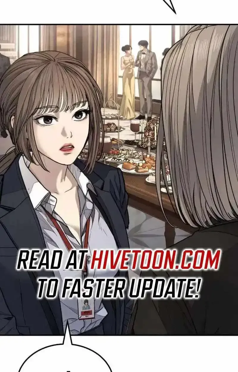 Boss Beating chapter 18 page 166