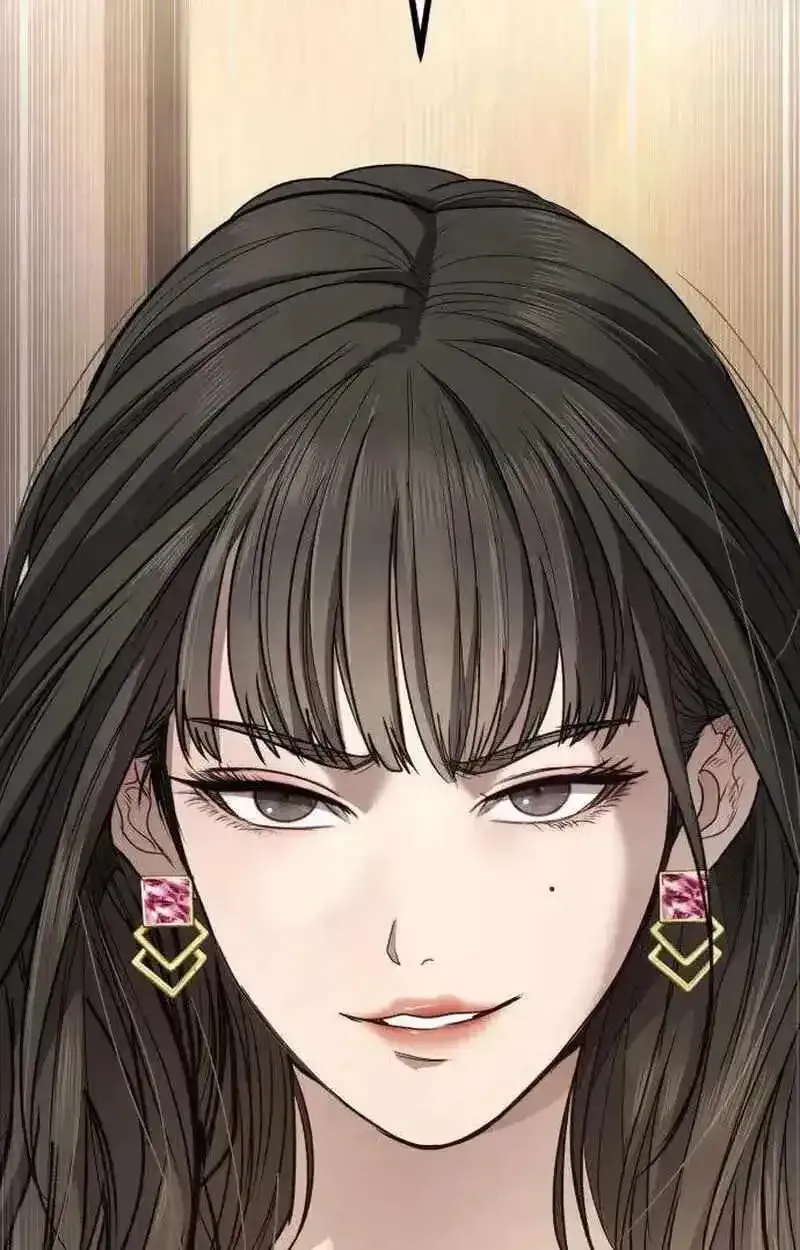 Boss Beating chapter 18 page 225