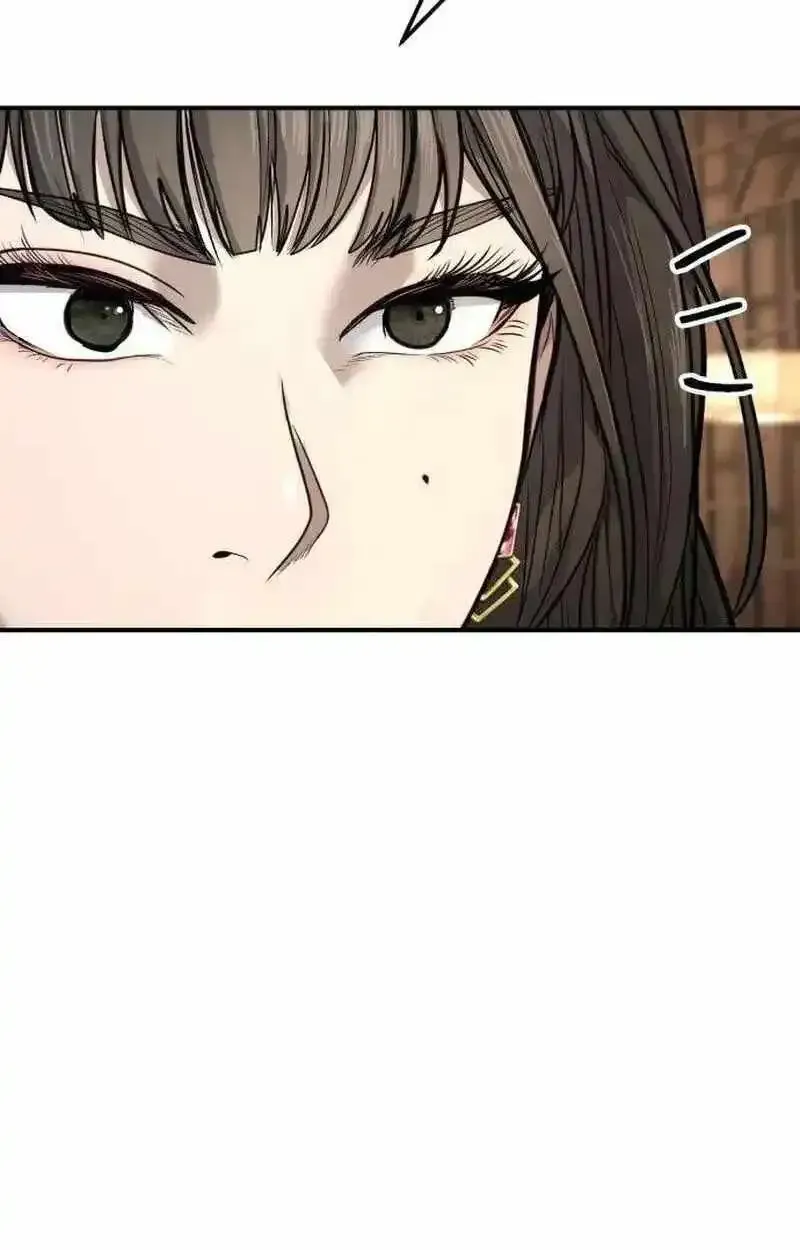 Boss Beating chapter 18 page 189