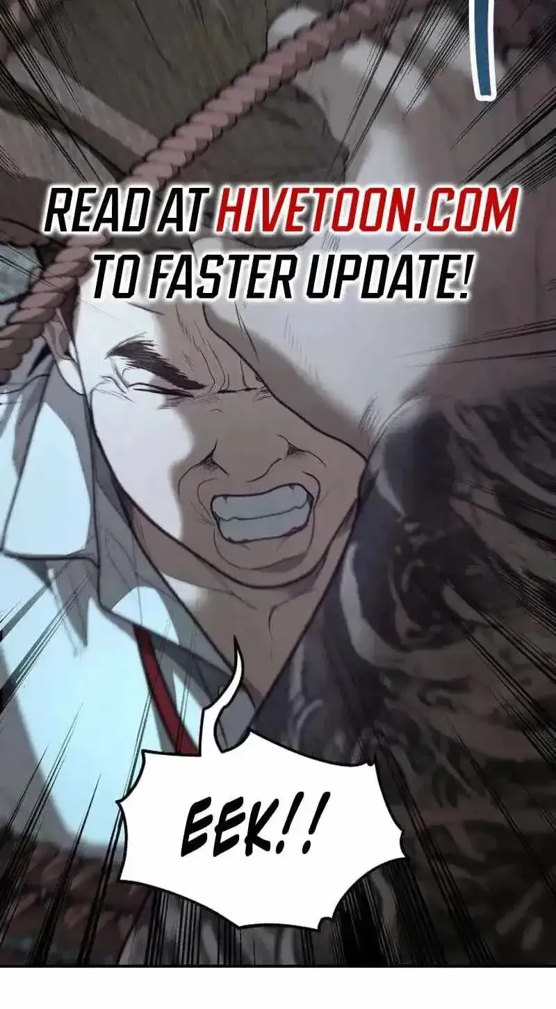 Boss Beating chapter 18 page 18