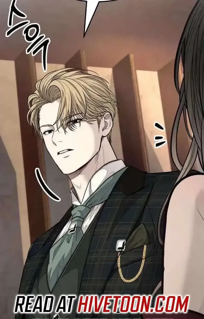Boss Beating chapter 18 page 222