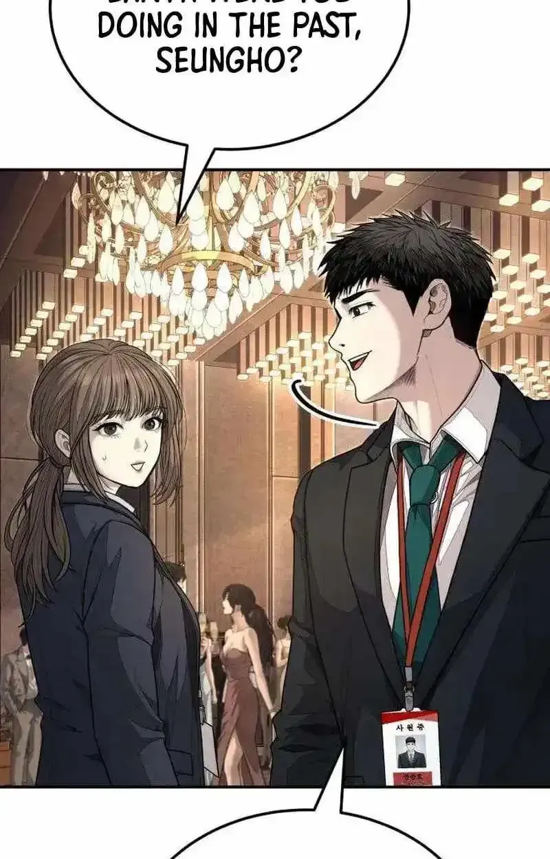 Boss Beating chapter 18 page 120