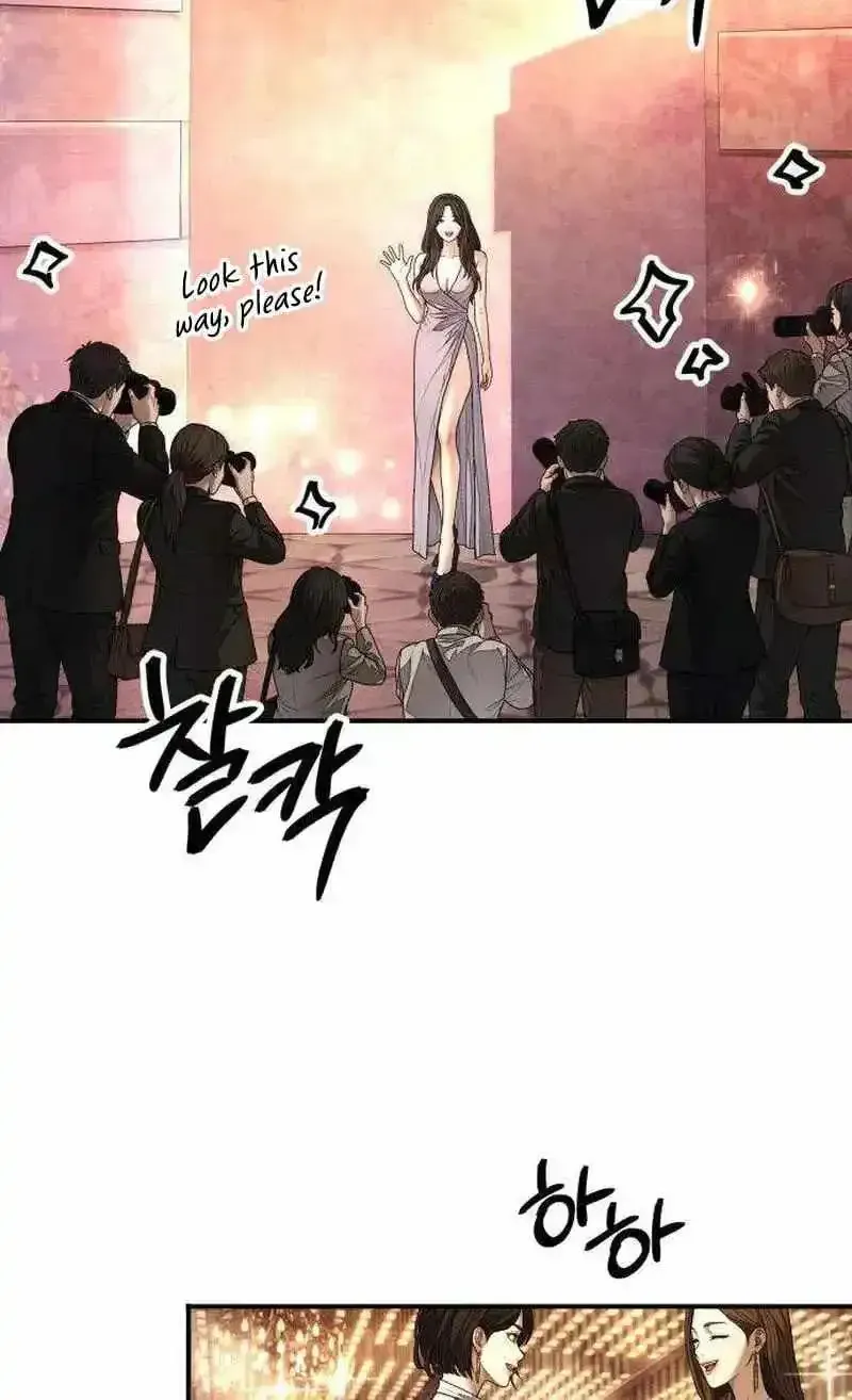 Boss Beating chapter 18 page 81
