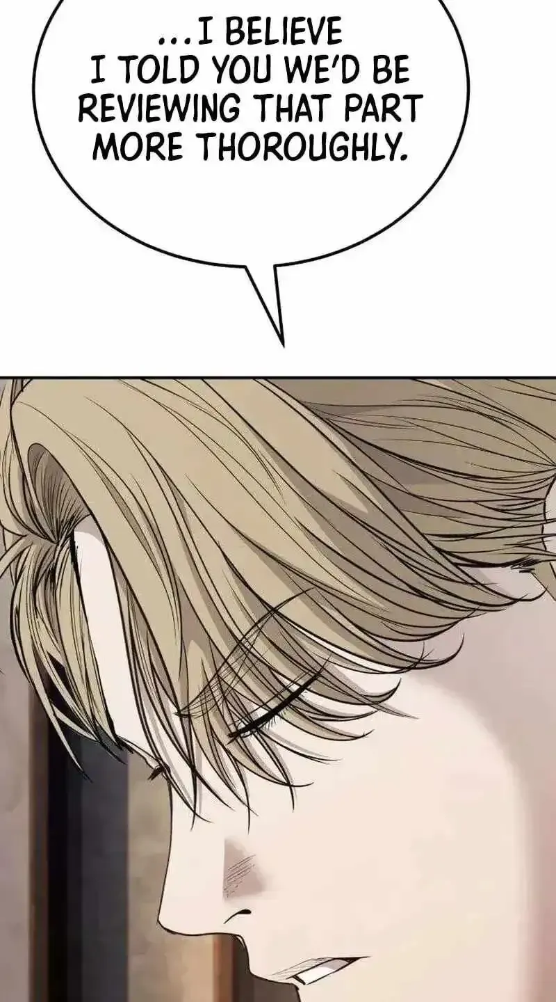 Boss Beating chapter 18 page 195