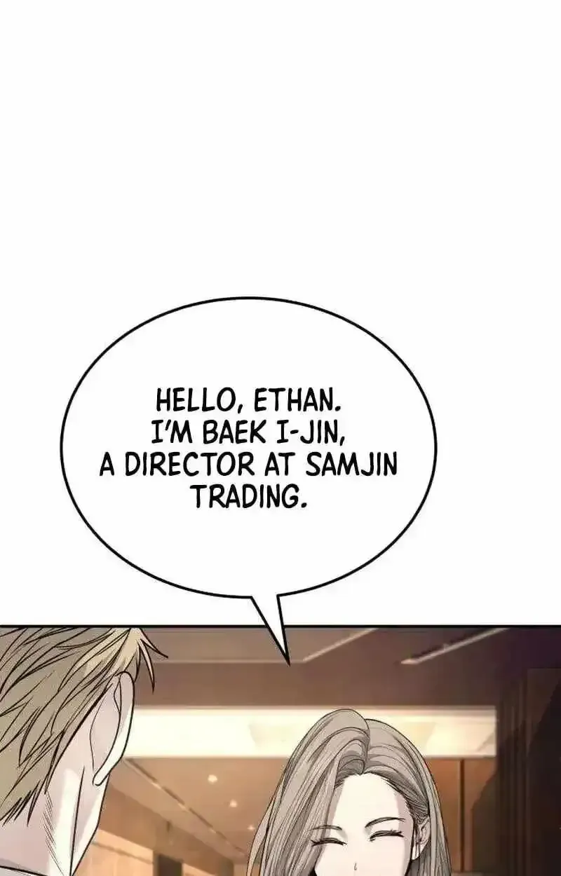 Boss Beating chapter 18 page 204