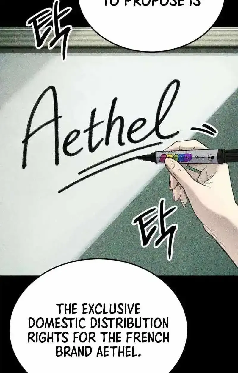 Boss Beating chapter 18 page 145