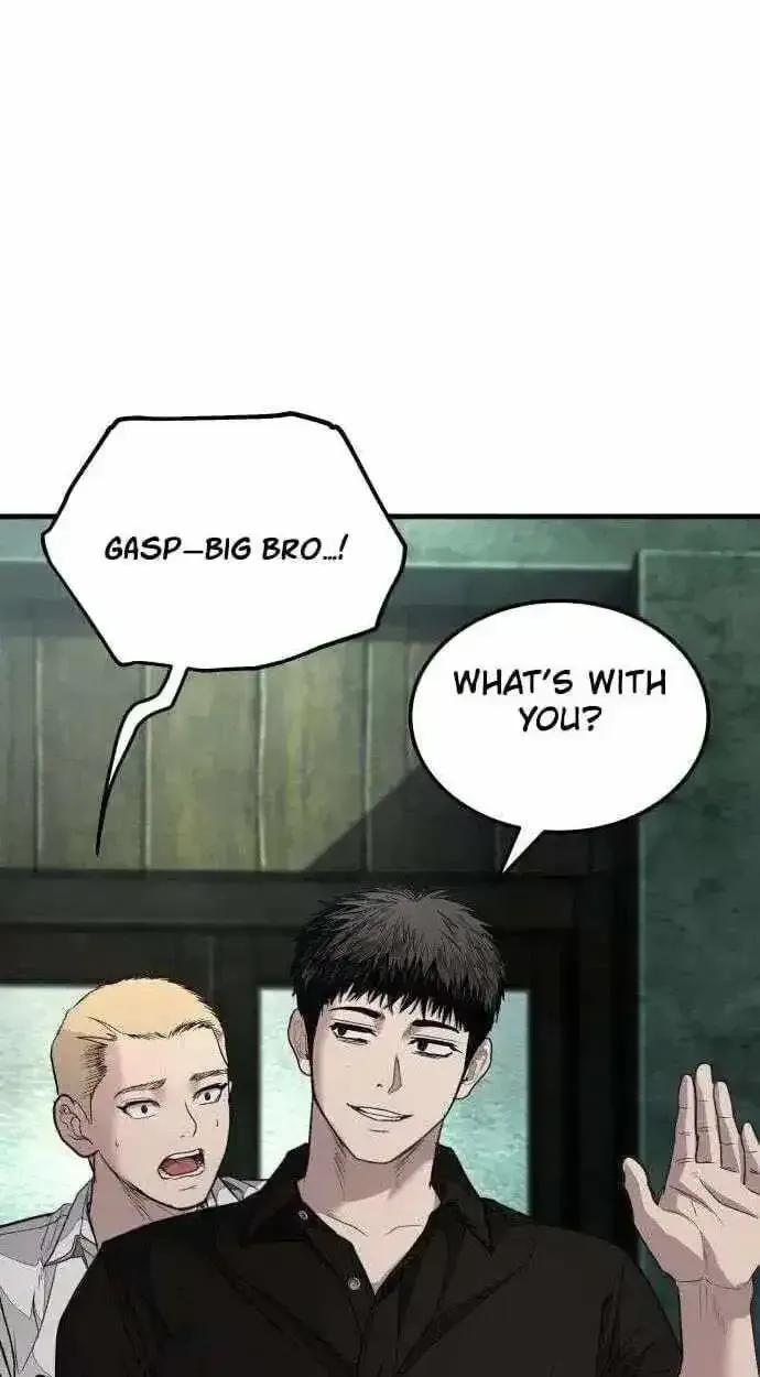 Boss Beating chapter 19 page 211