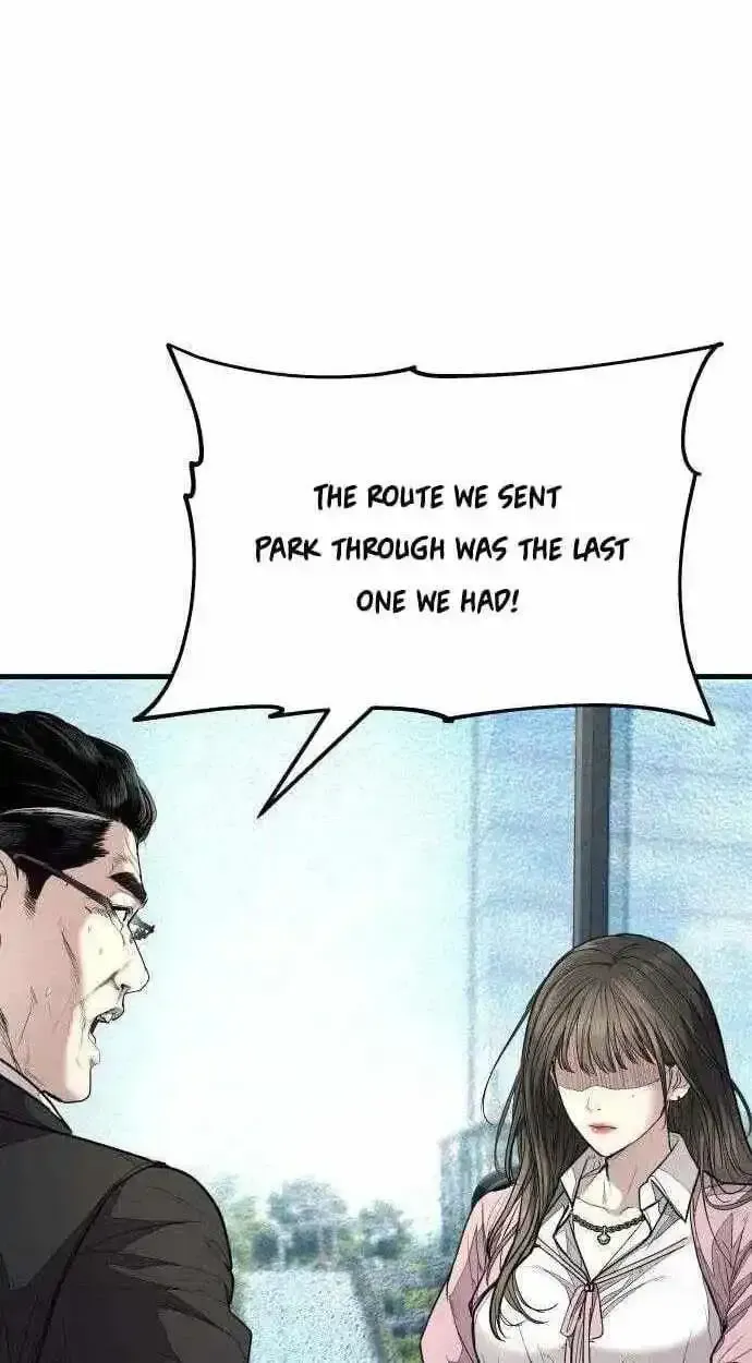 Boss Beating chapter 19 page 66