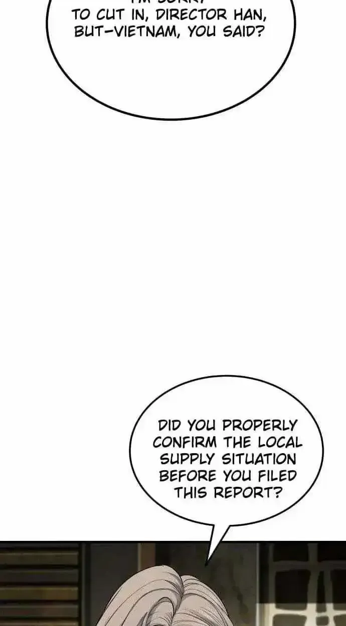 Boss Beating chapter 19 page 88
