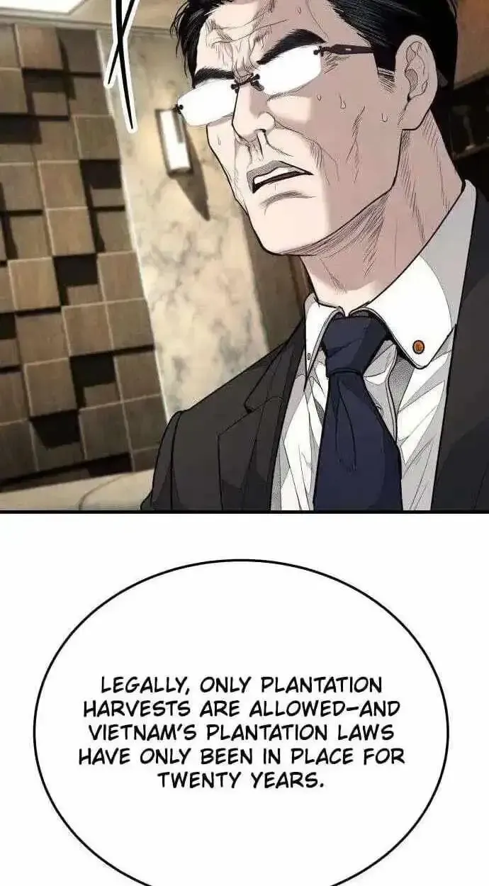 Boss Beating chapter 19 page 91