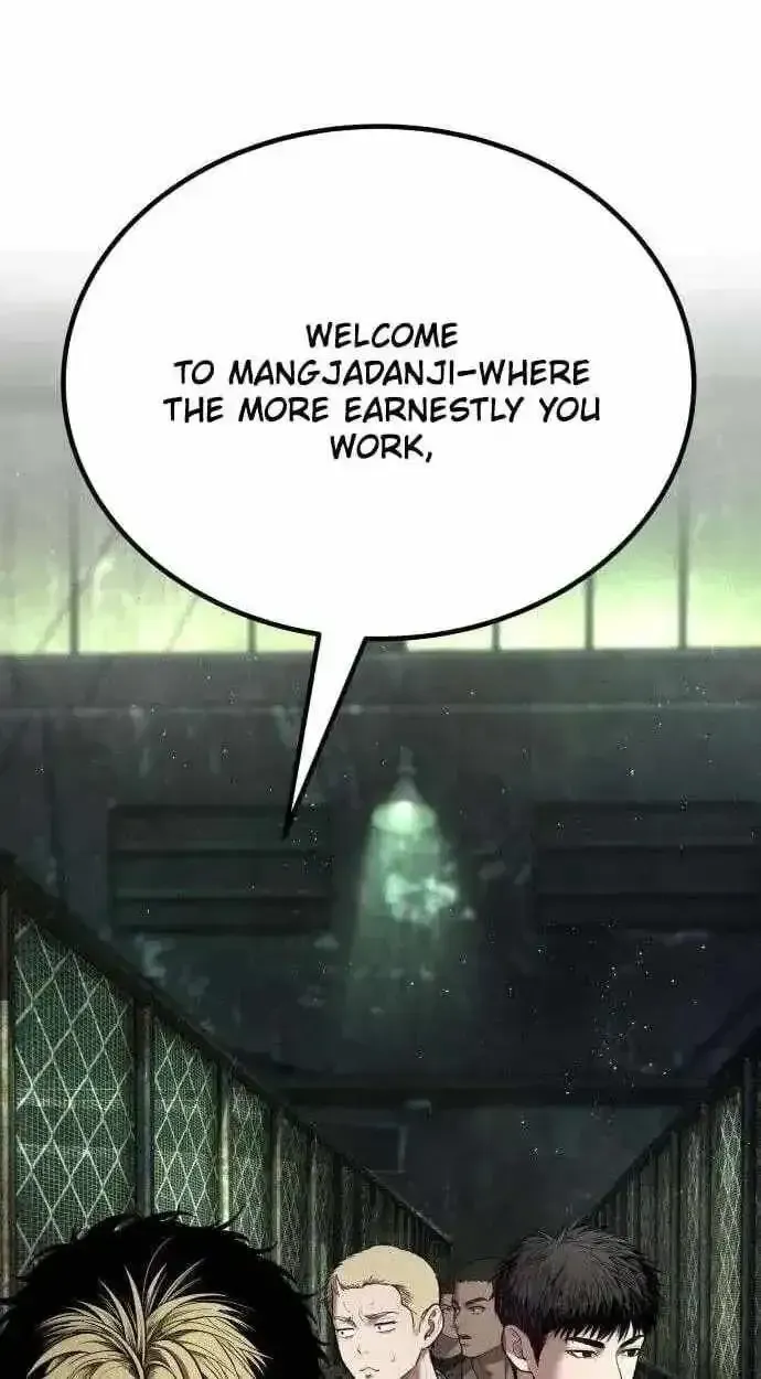 Boss Beating chapter 19 page 189